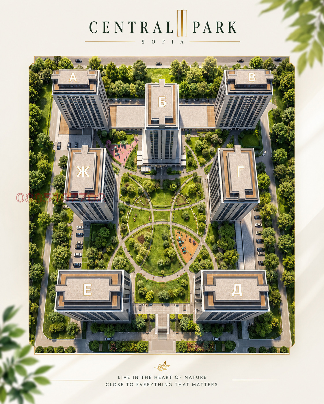 ������� 2-����� | Imot.bg � ����������� 10