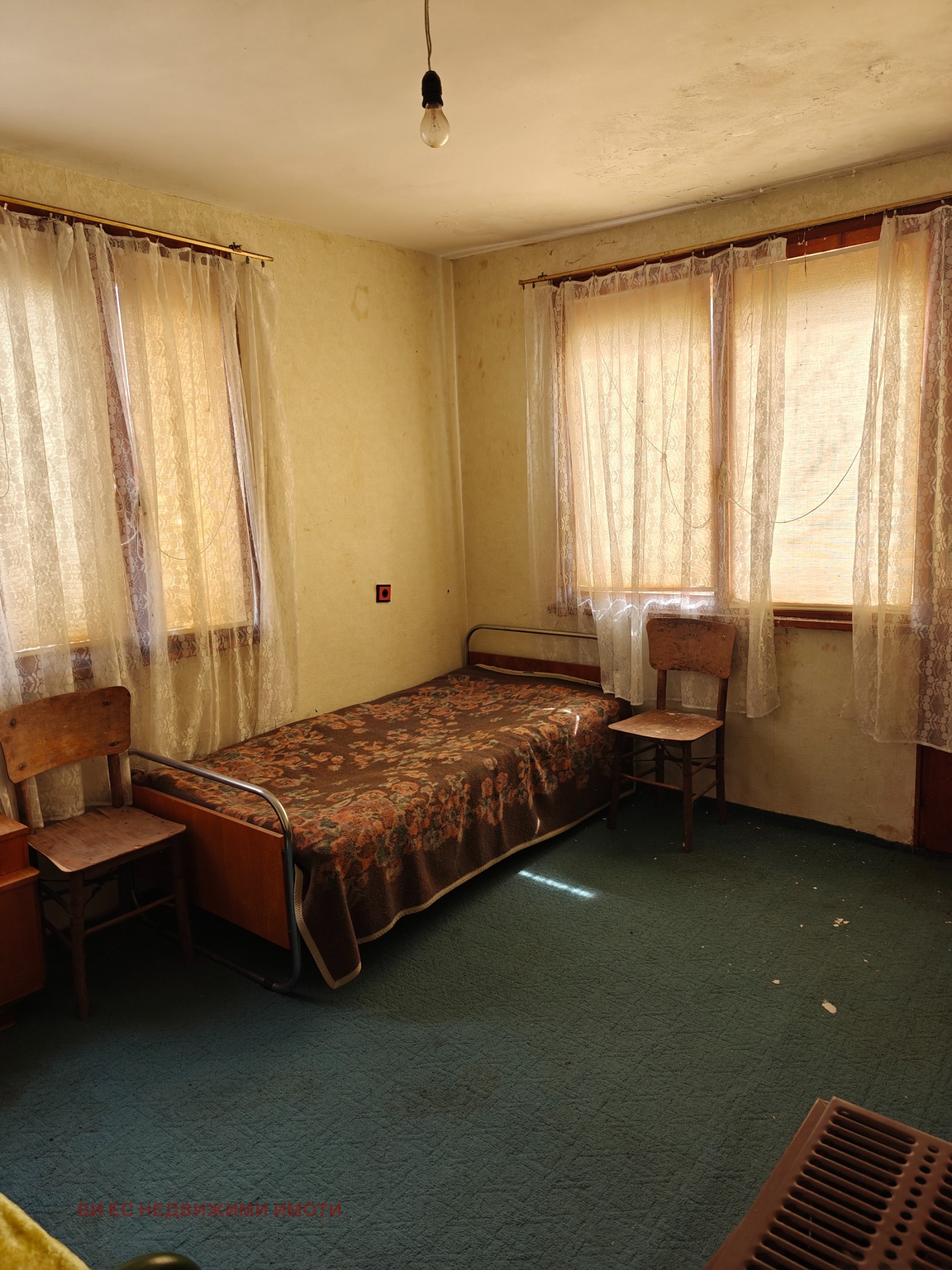 Продава КЪЩА | Imot.bg — изображение 9