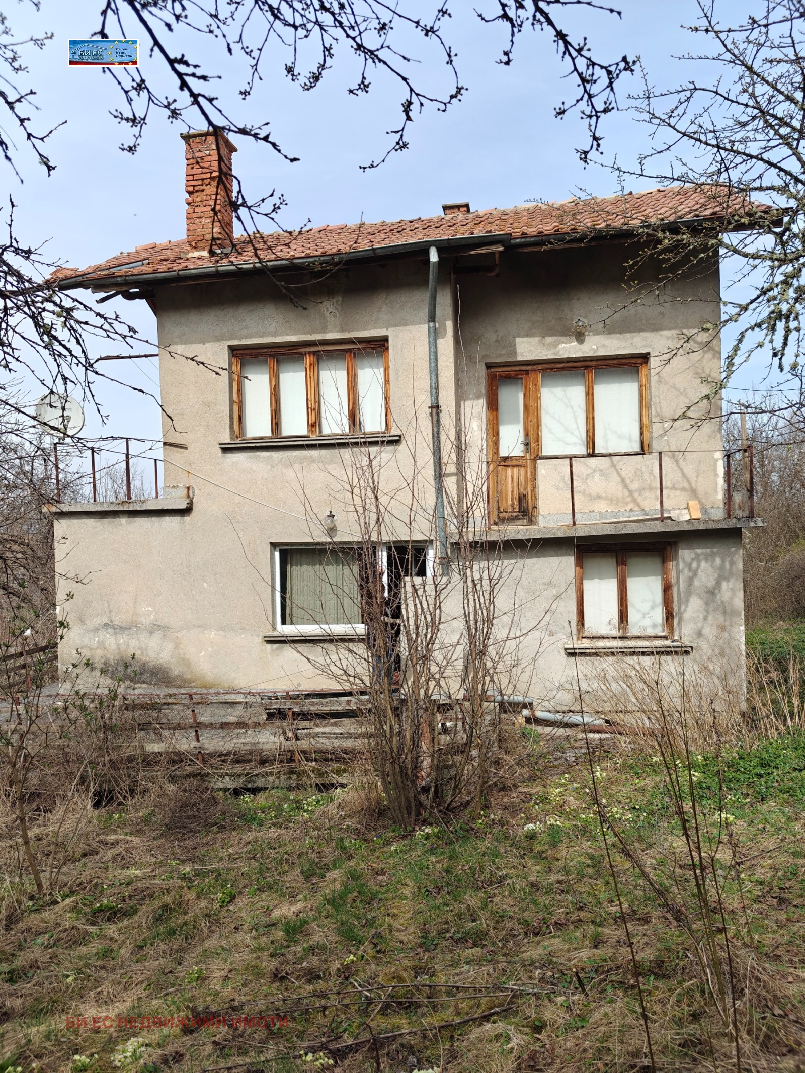 Продава КЪЩА | Imot.bg — изображение 1