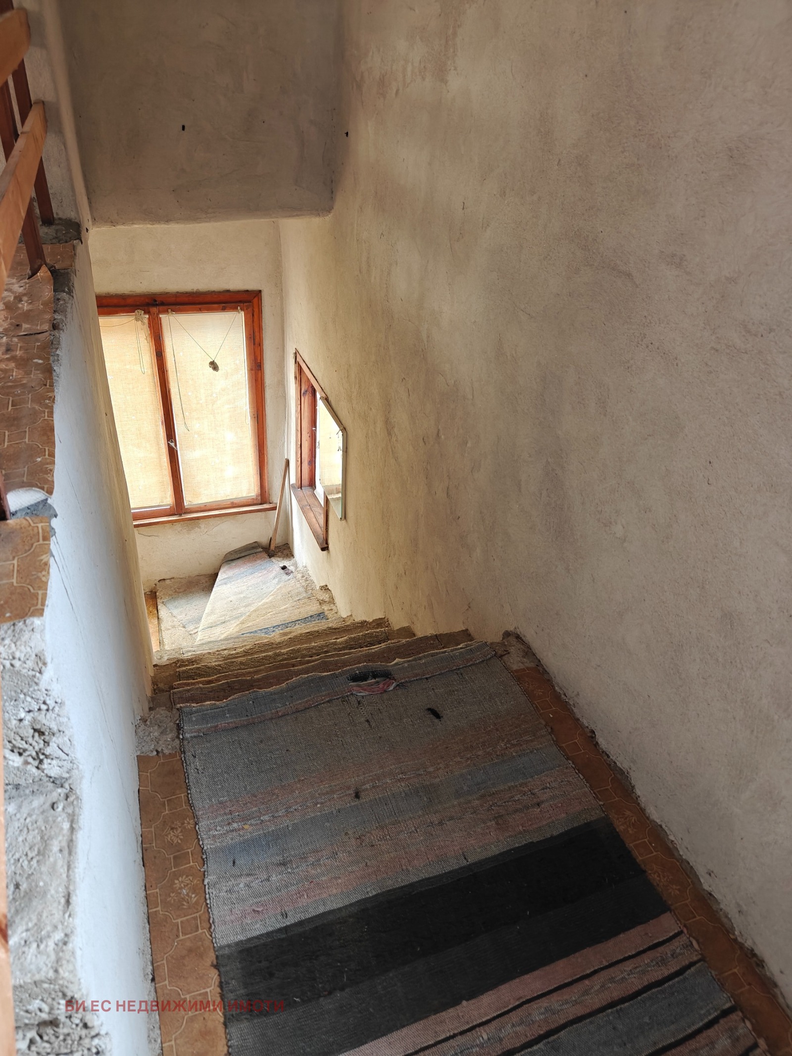 Продава КЪЩА | Imot.bg — изображение 10