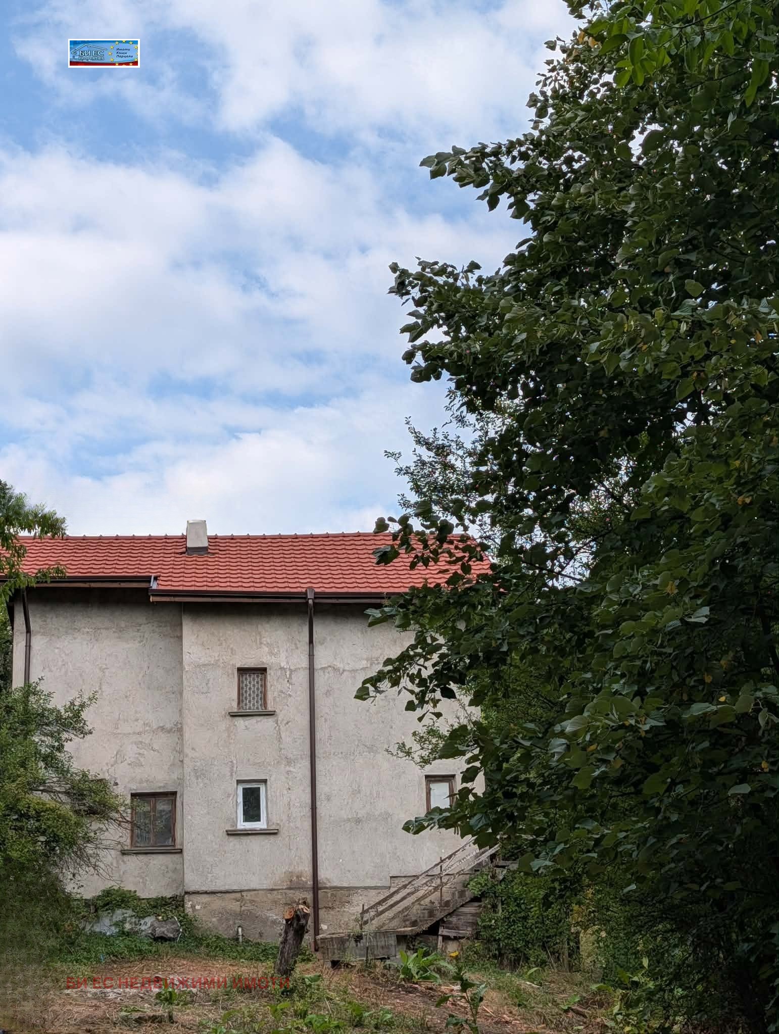 ������� ���� | Imot.bg � ����������� 2