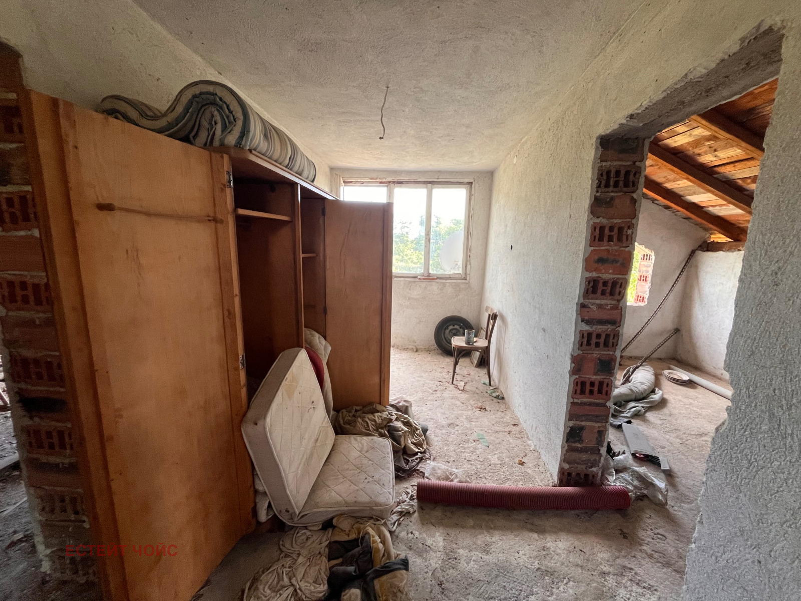 ������� ���� | Imot.bg � ����������� 8