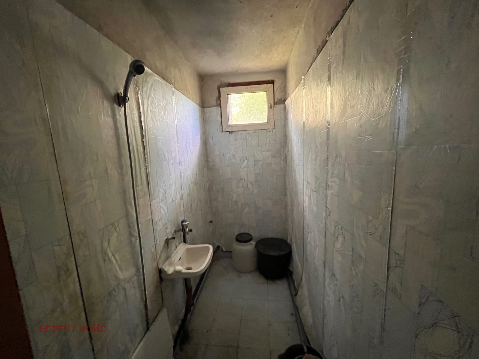������� ���� | Imot.bg � ����������� 9