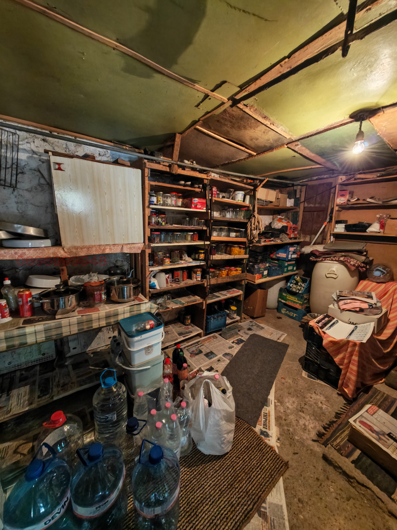 ������� ���� | Imot.bg � ����������� 9