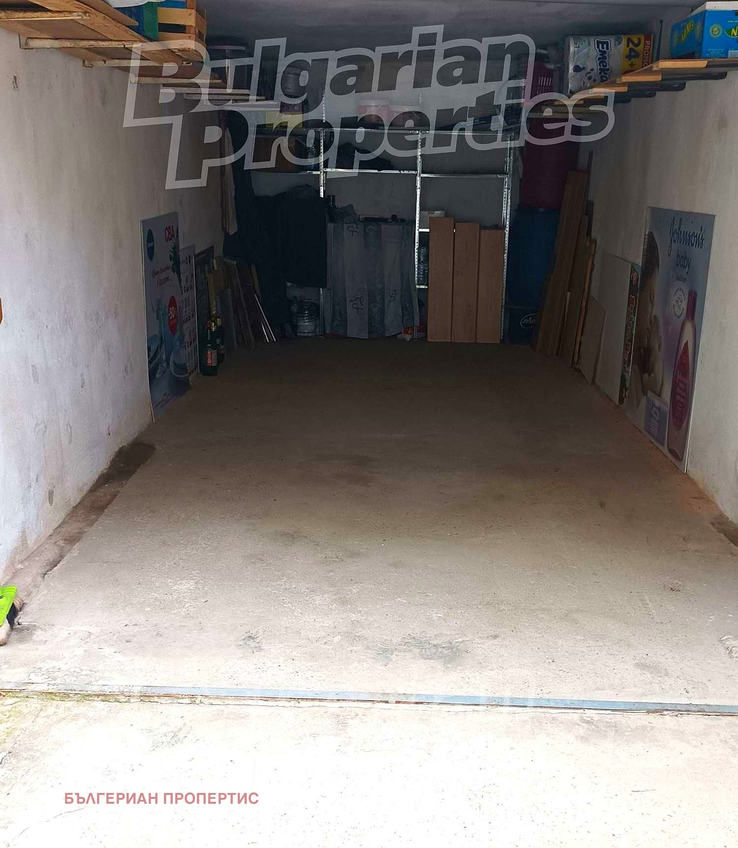 Продава ГАРАЖ | Imot.bg — изображение 3