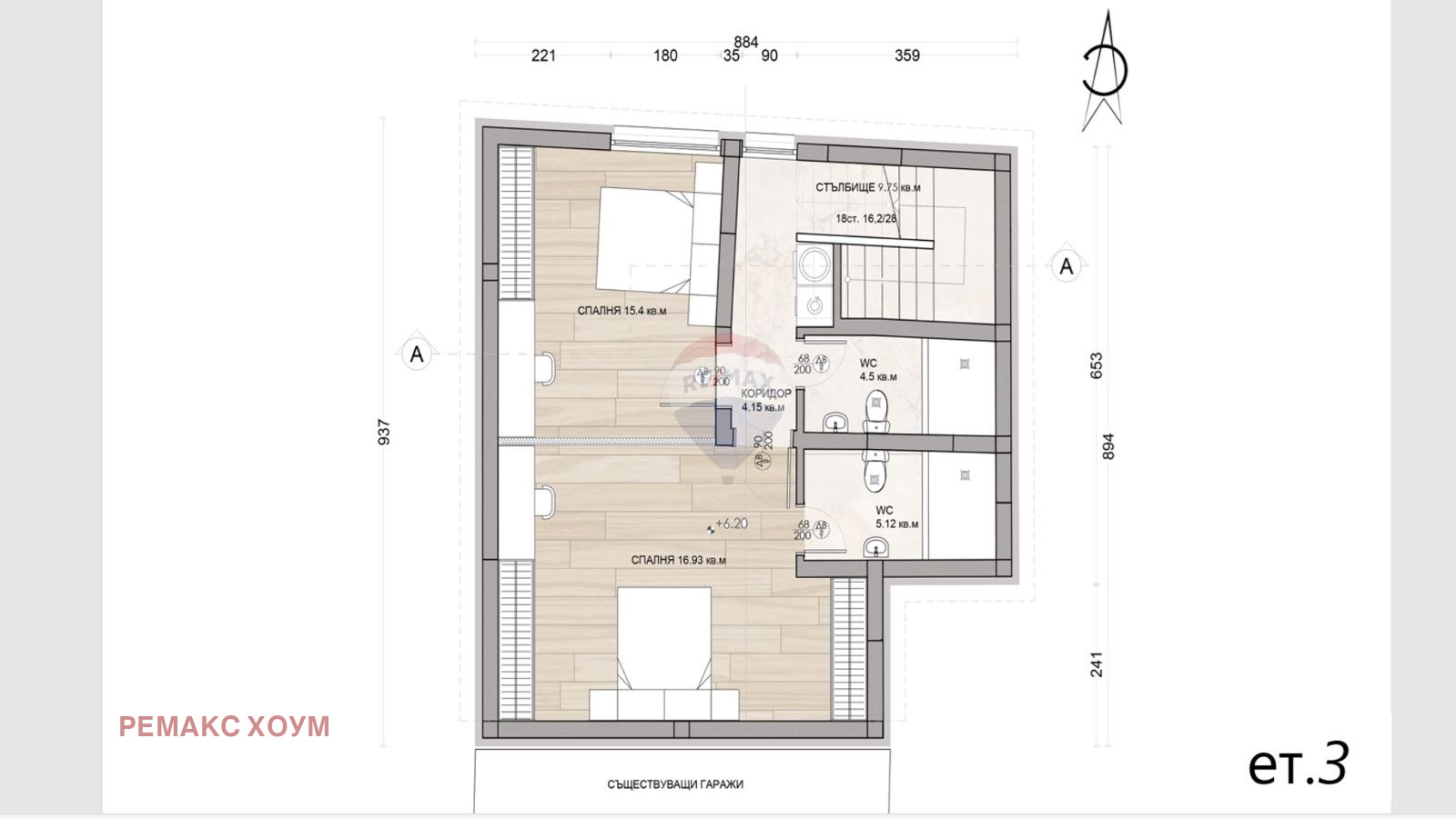 ������� ������������� ������ | Imot.bg � ����������� 4