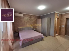 ������� 1-����� | Imot.bg � ����� ������ 5