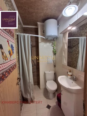 ������� 1-����� | Imot.bg � ����� ������ 7