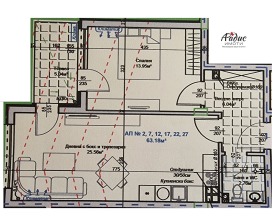 1 dormitorio Samara 1, Stara Zagora 3