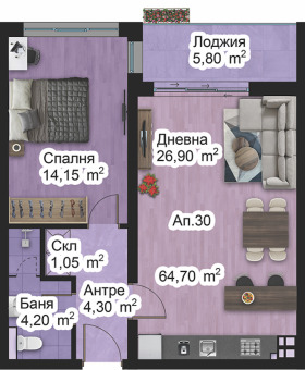 1 makuuhuone Peštersko šose, Plovdiv