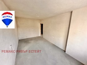 2 quartos Chirok centar, Ruse 1