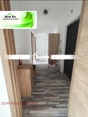 ������� 3-����� | Imot.bg � ����� ������ 2