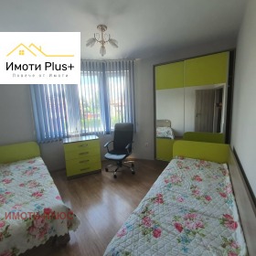 ������� 3-����� | Imot.bg � ����� ������ 14