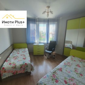 ������� 3-����� | Imot.bg � ����� ������ 15