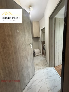 ������� 3-����� | Imot.bg � ����� ������ 8