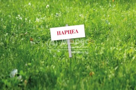 Продажба на имоти в с. Бистрица, град София — страница 11 - изображение 17 