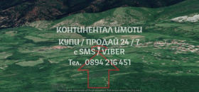 ������� ������ | Imot.bg � ����� ������ 2