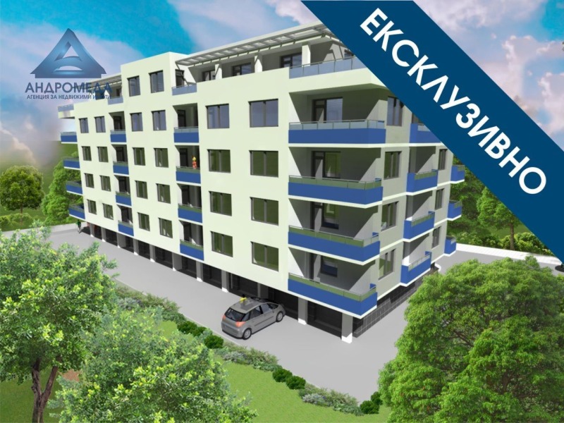 Na prodej  1 ložnice Pleven , Storgozija , 91 m2 | 94275429 - obraz [2]