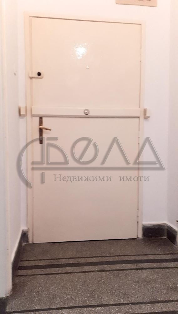 Продаја  1 спаваћа соба Софија , Банишора , 61 м2 | 37200145 - слика [12]