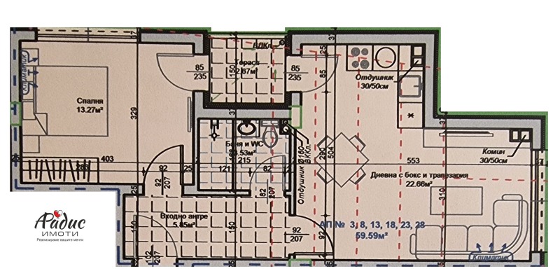 Продава  2-стаен град Стара Загора , Самара 1 , 74 кв.м | 56351216 - изображение [4]