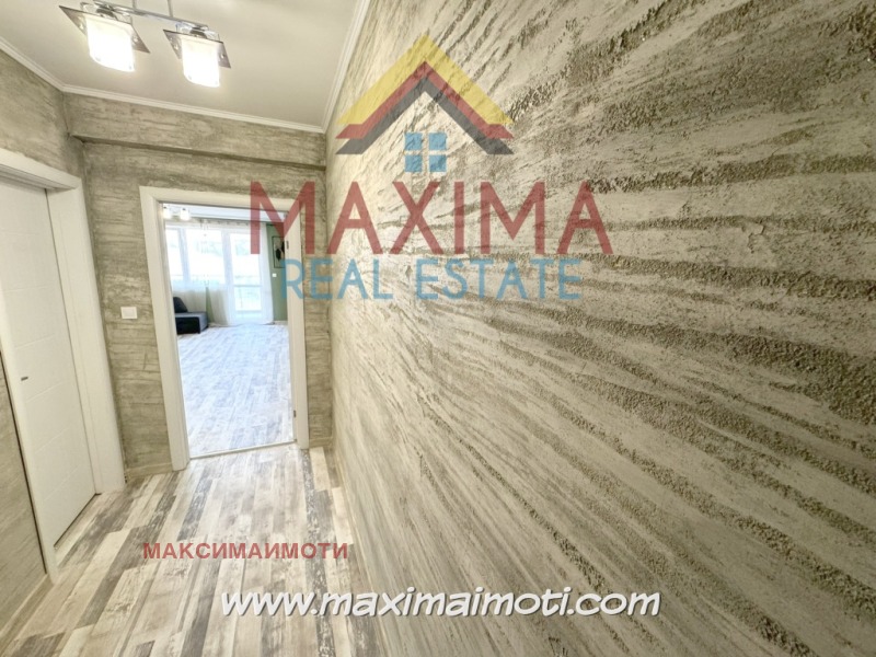 Продава  2-стаен, град Пловдив, Кючук Париж •  134 999 EUR • ID 60340223 — holmes.bg - [1] 