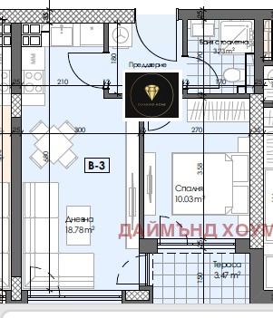 Satılık  1 yatak odası Plovdiv , Gagarin , 60 metrekare | 87239571 - görüntü [2]