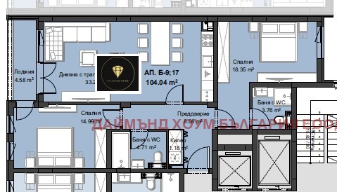 En venta  2 dormitorios Plovdiv , Jristo Smirnenski , 129 metros cuadrados | 38434180 - imagen [2]