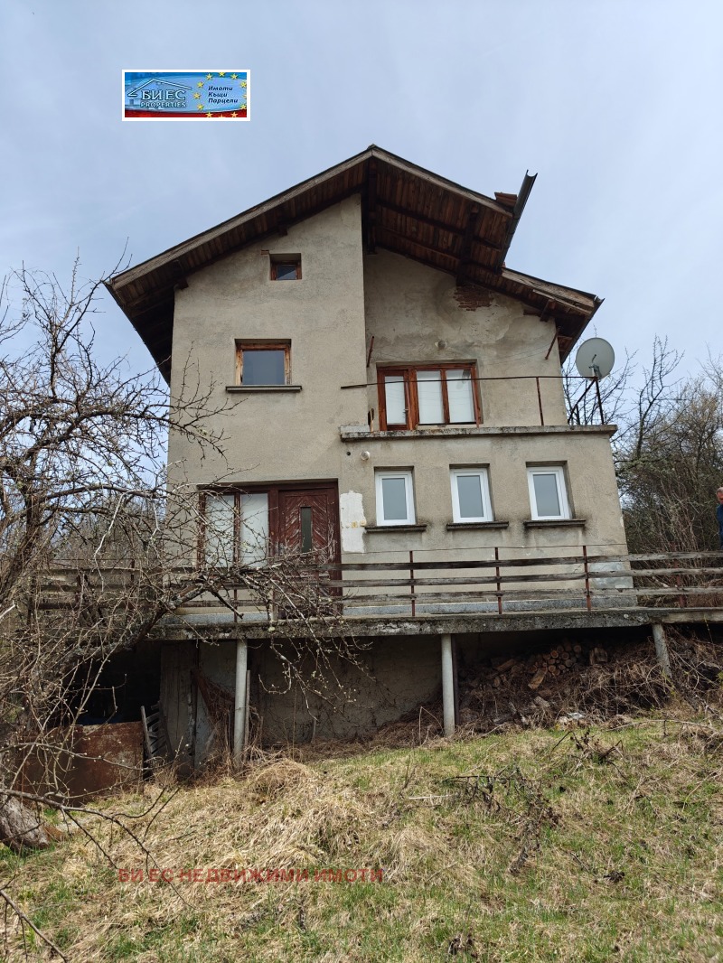 Продаја  Кућа регион Перник , Кленовик , 120 м2 | 63434776 - слика [5]