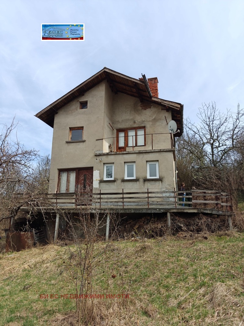 Продаја  Кућа регион Перник , Кленовик , 120 м2 | 63434776 - слика [3]