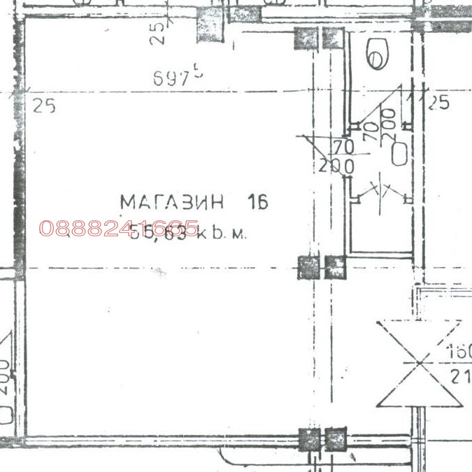Продава МАГАЗИН, град София, Люлин - център • 85000 € • 96529609 — Holmes.bg