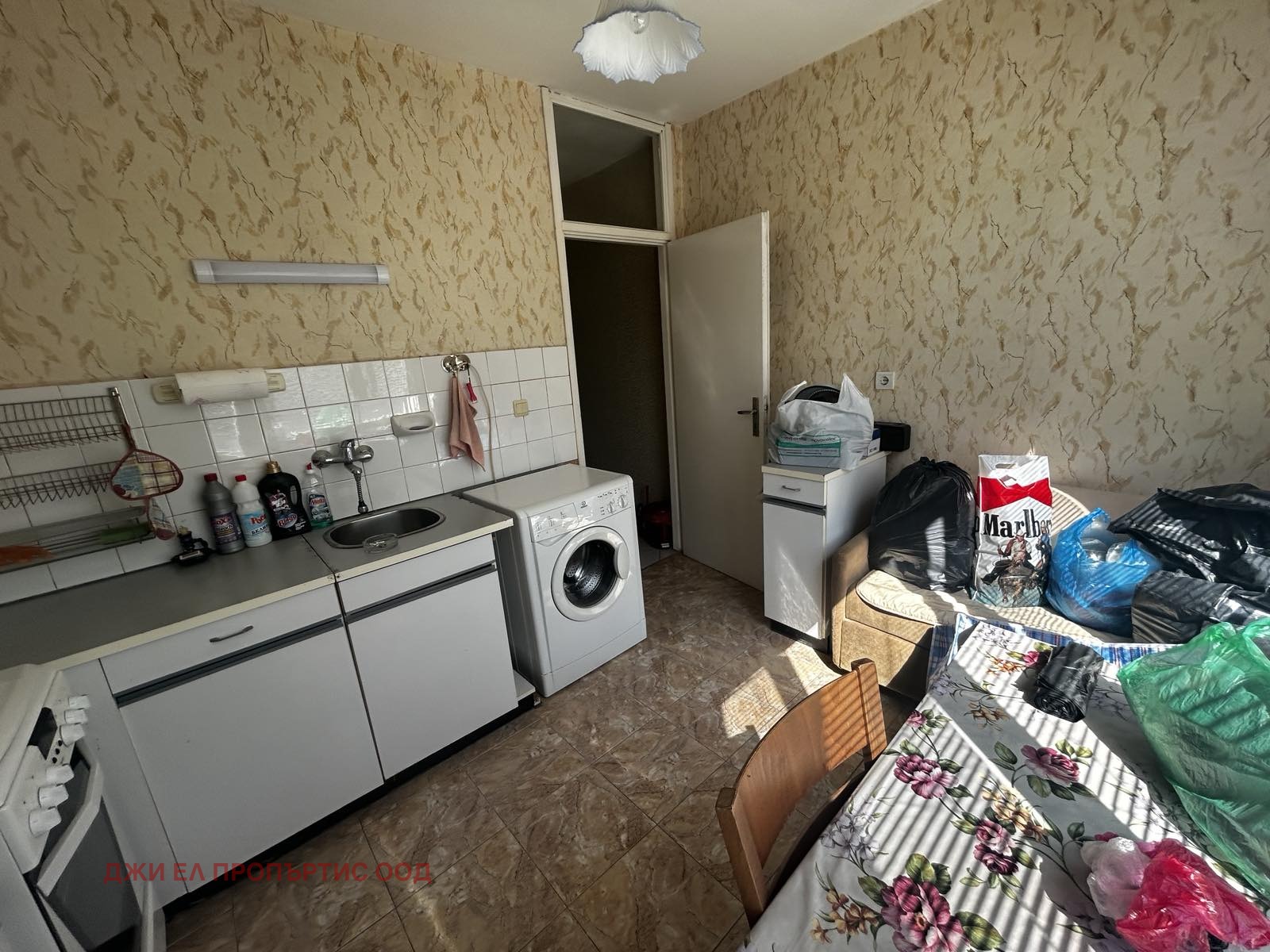 Продава 1-СТАЕН, гр. София, Експериментален, снимка 2 - Апартаменти - 56196948