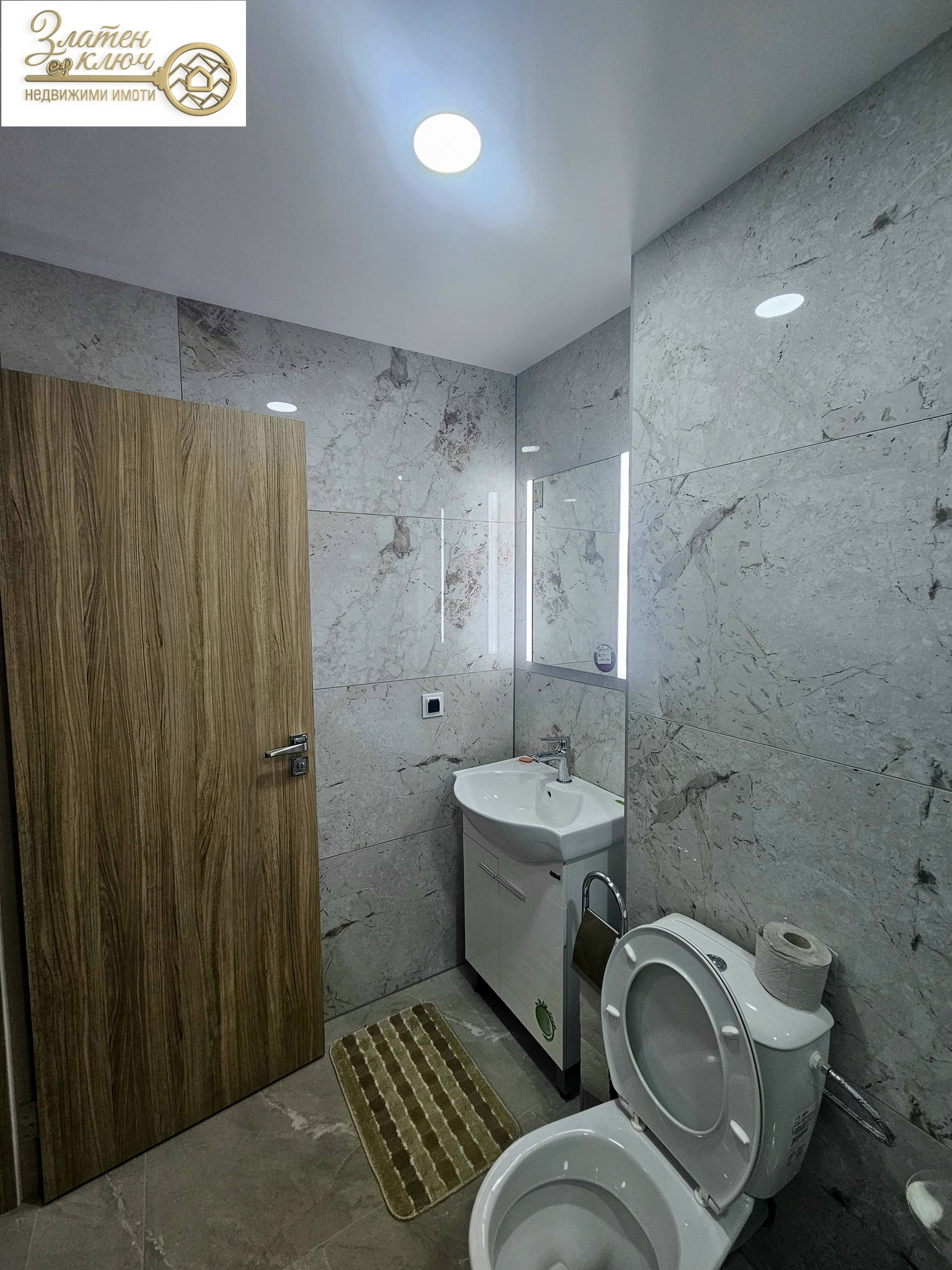 Продава 2-СТАЕН, гр. Пловдив, Западен, снимка 10 - Апартаменти - 53863506