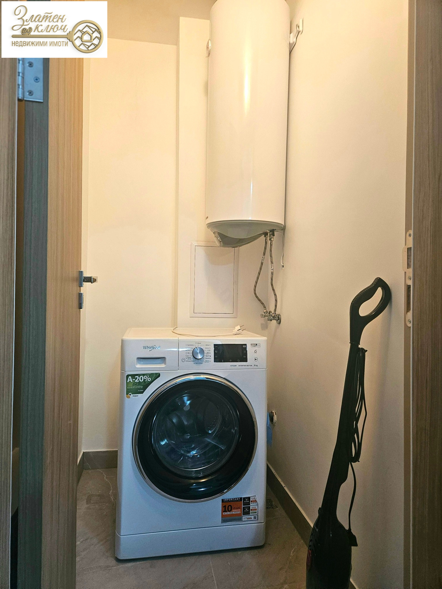 Продава 2-СТАЕН, гр. Пловдив, Западен, снимка 15 - Апартаменти - 53863506