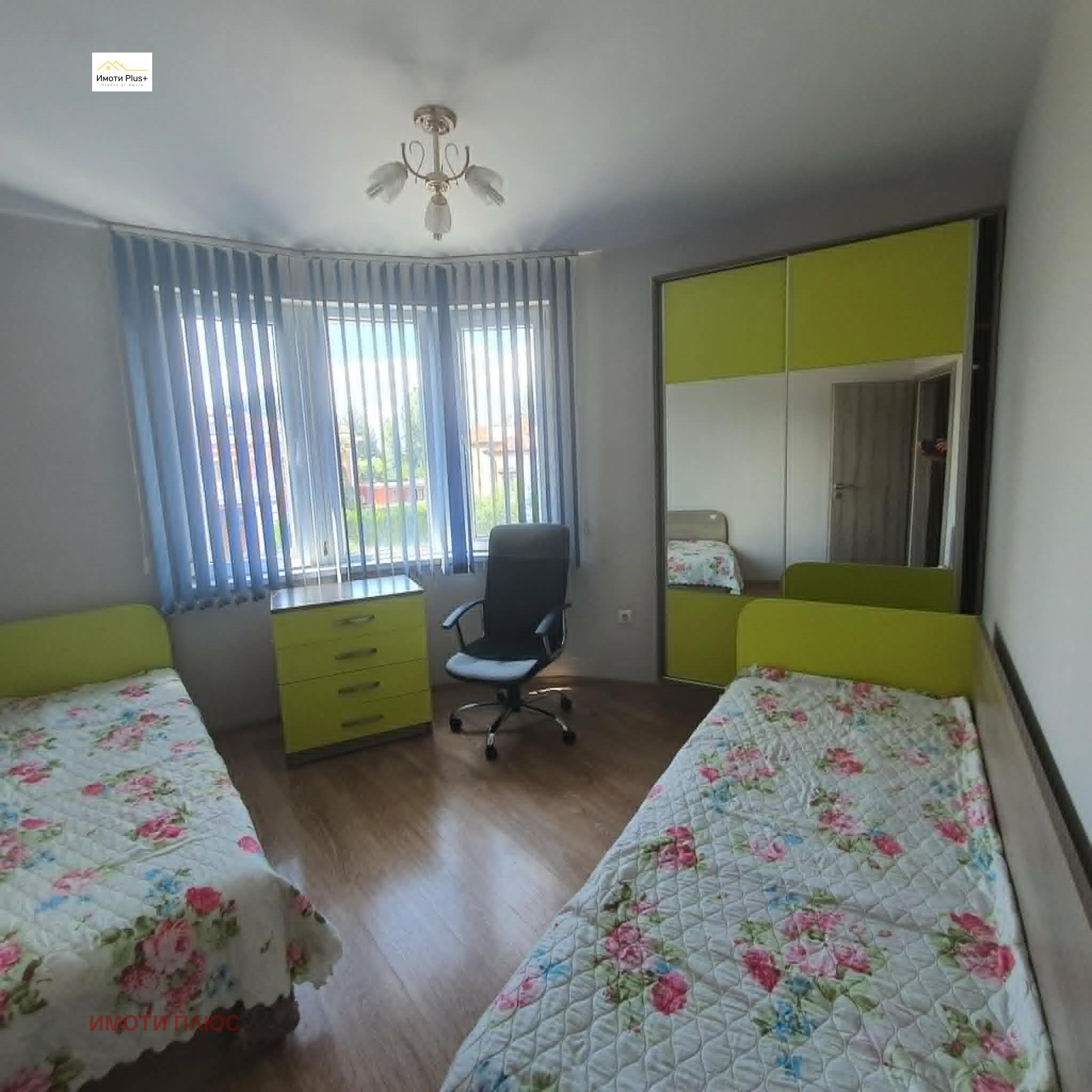 Продава 3-СТАЕН, гр. София, Студентски град, снимка 14 - Апартаменти - 55161880