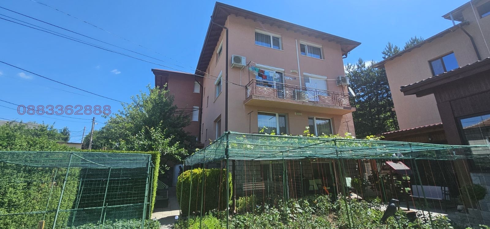 Продава КЪЩА, гр. София, Малашевци