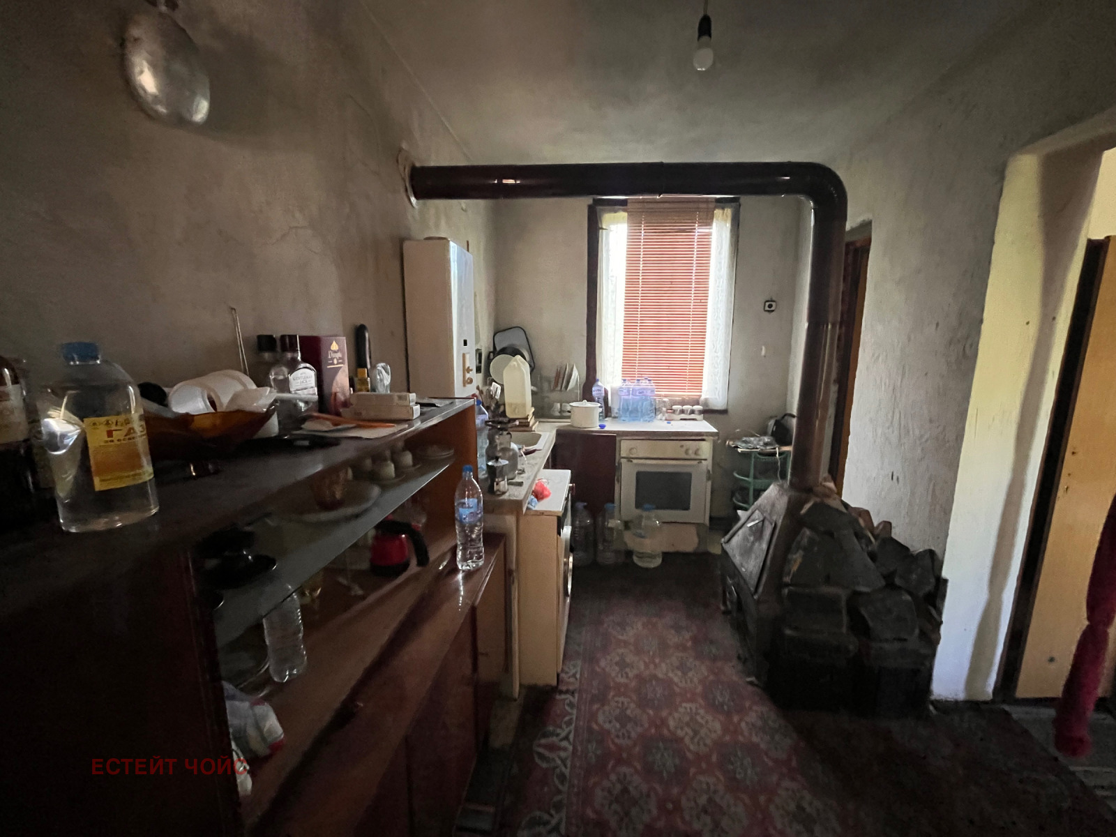 Продава КЪЩА, с. Негованци, област Перник, снимка 12 - Къщи - 55168695