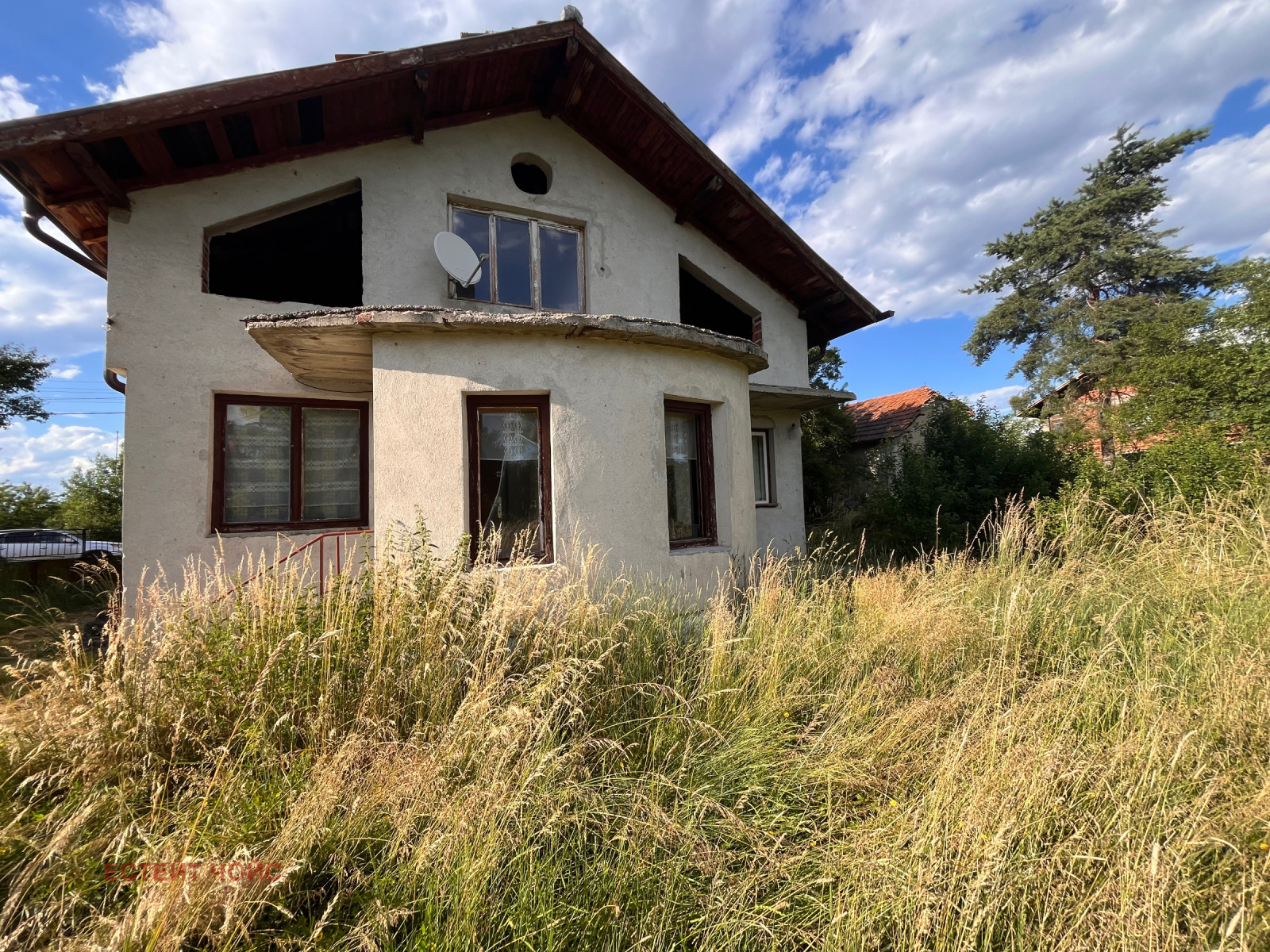 Продава КЪЩА, с. Негованци, област Перник, снимка 6 - Къщи - 55168695