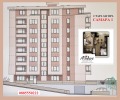 Продава 2-СТАЕН, гр. Стара Загора, Самара 1, снимка 2