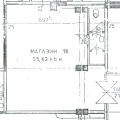 Продава МАГАЗИН, град София, Люлин - център • 85000 € • 96529609 — Holmes.bg