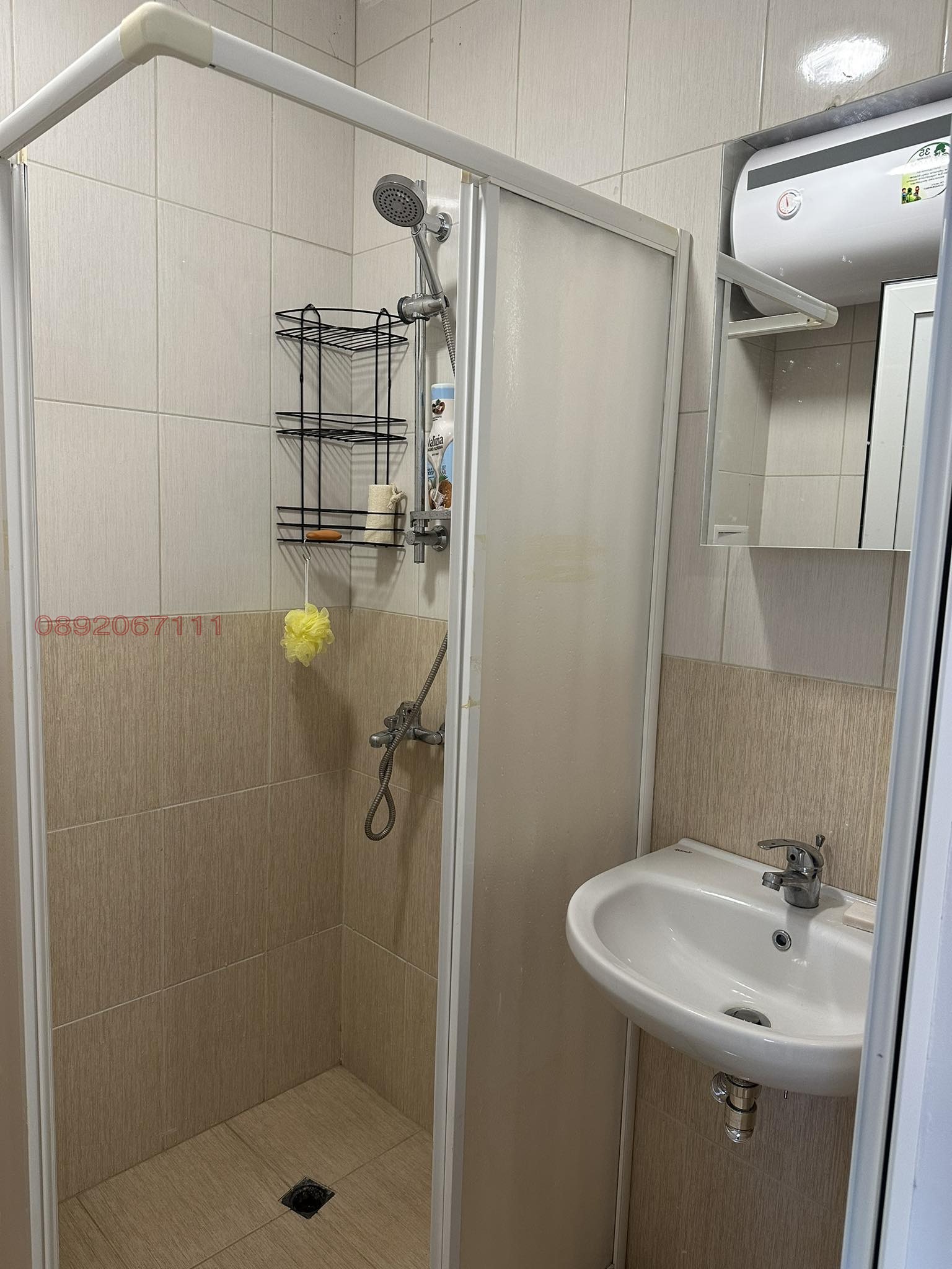 Продава 1-СТАЕН | Imot.bg — изображение 17