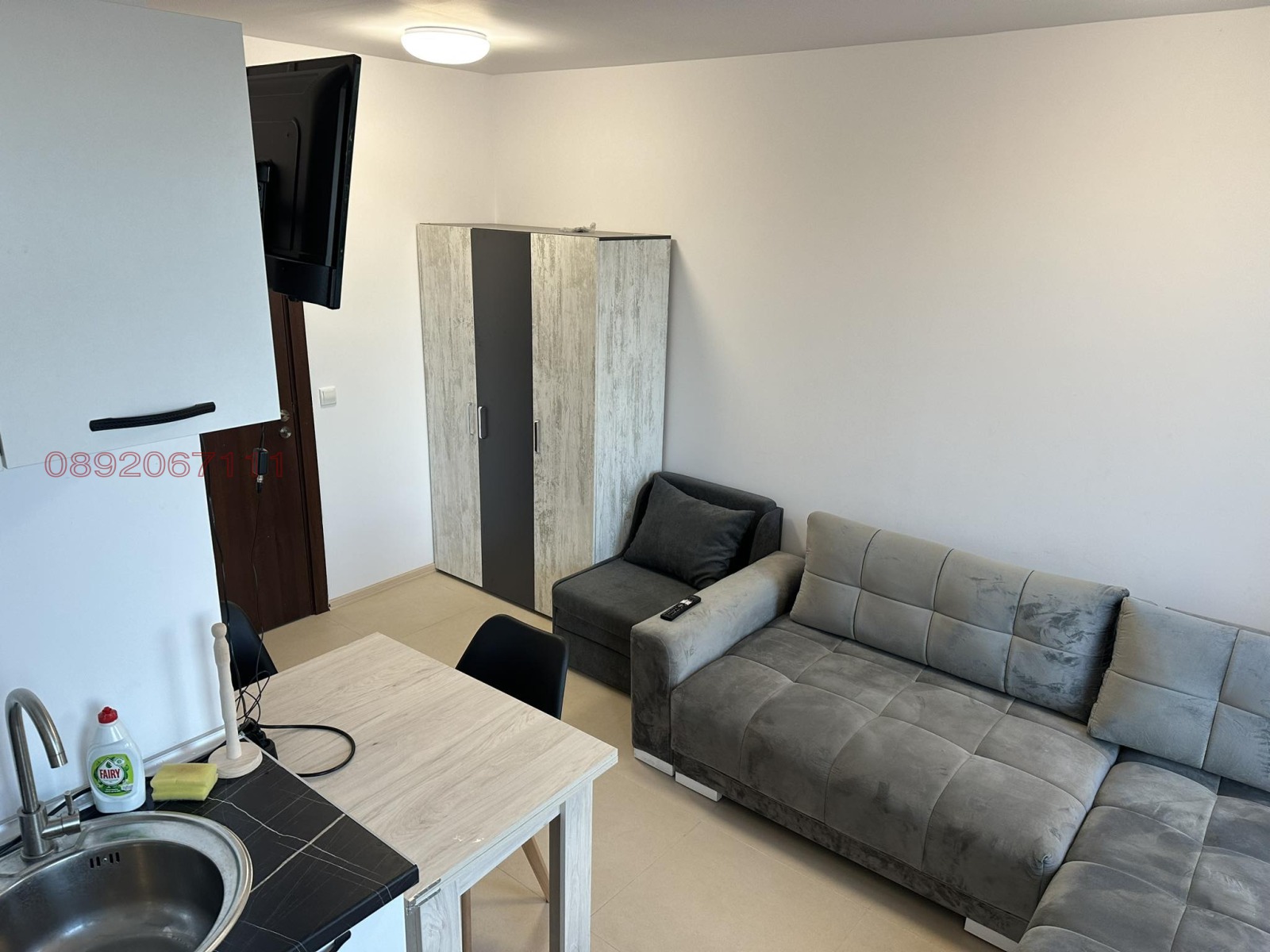 Продава 1-СТАЕН | Imot.bg — изображение 1