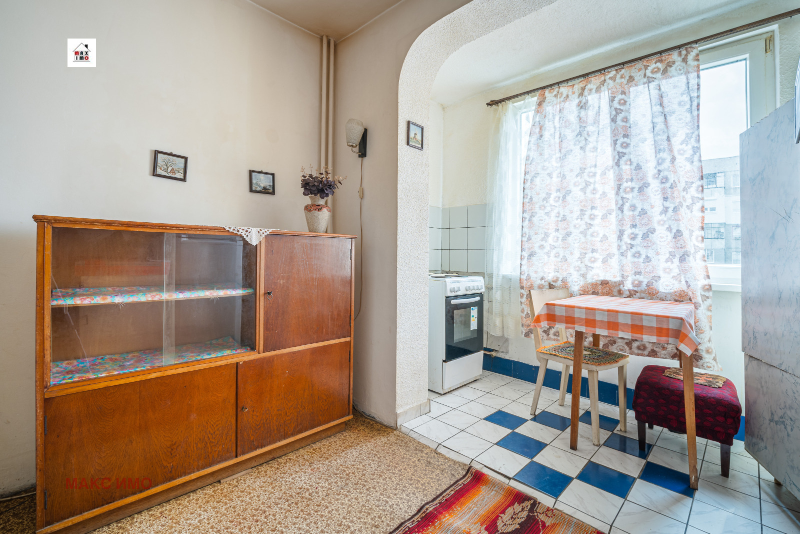 ������� 1-����� | Imot.bg � ����������� 7