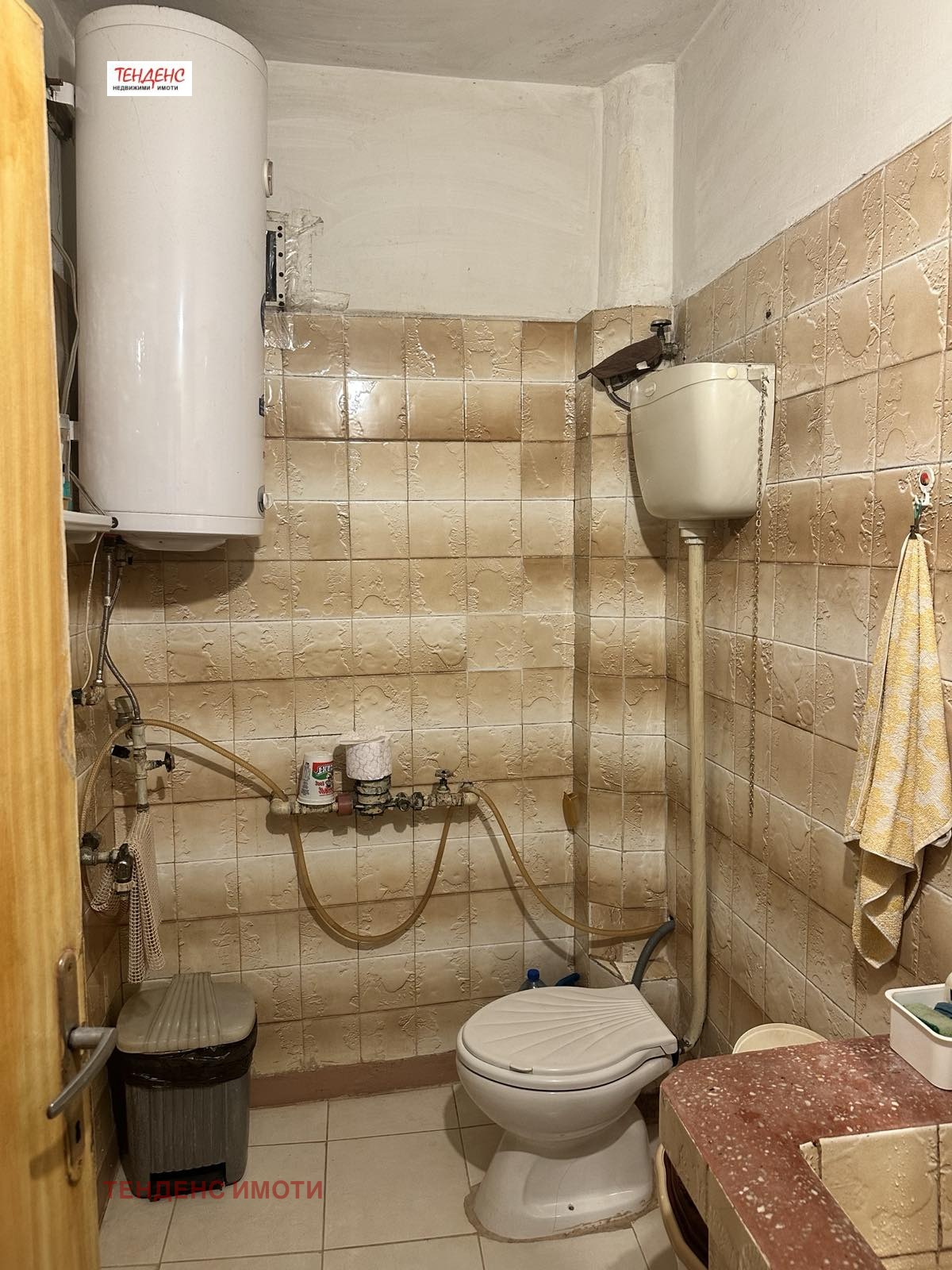 Продава 2-СТАЕН | Imot.bg — изображение 11