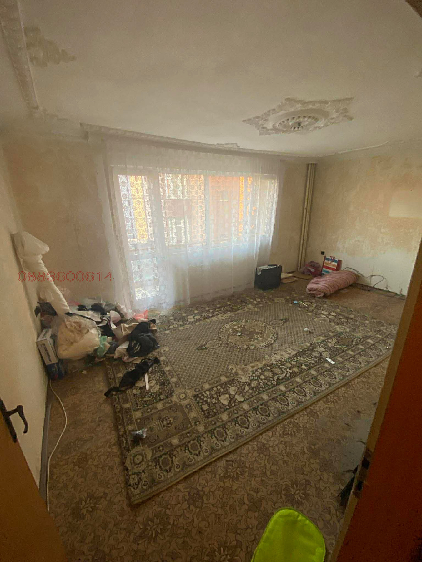 ������� 2-����� | Imot.bg � ����������� 2