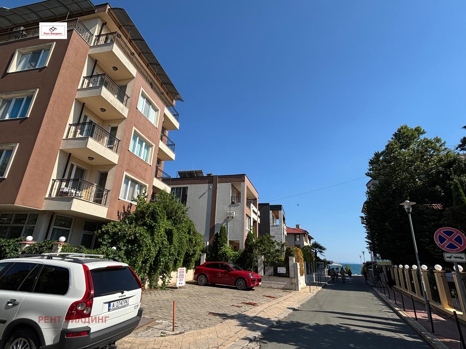 ������� 4-����� | Imot.bg � ����������� 14