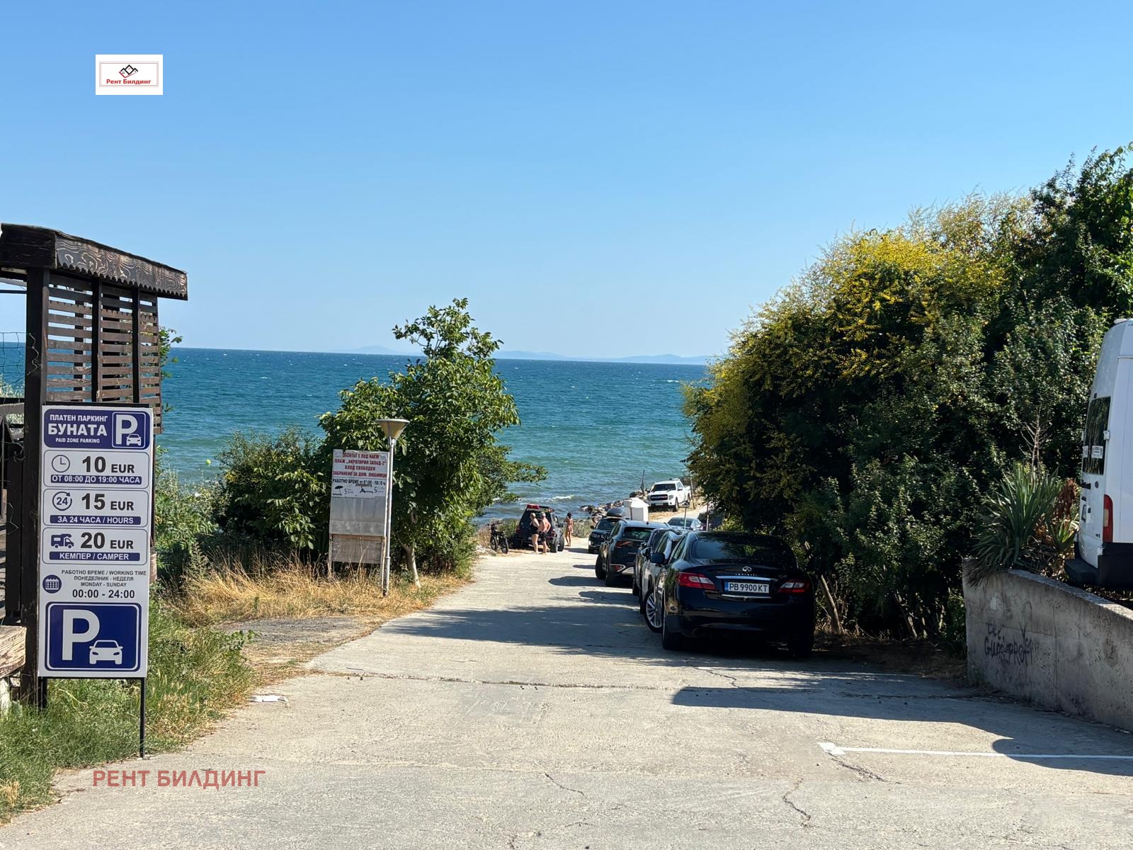 ������� 4-����� | Imot.bg � ����������� 16