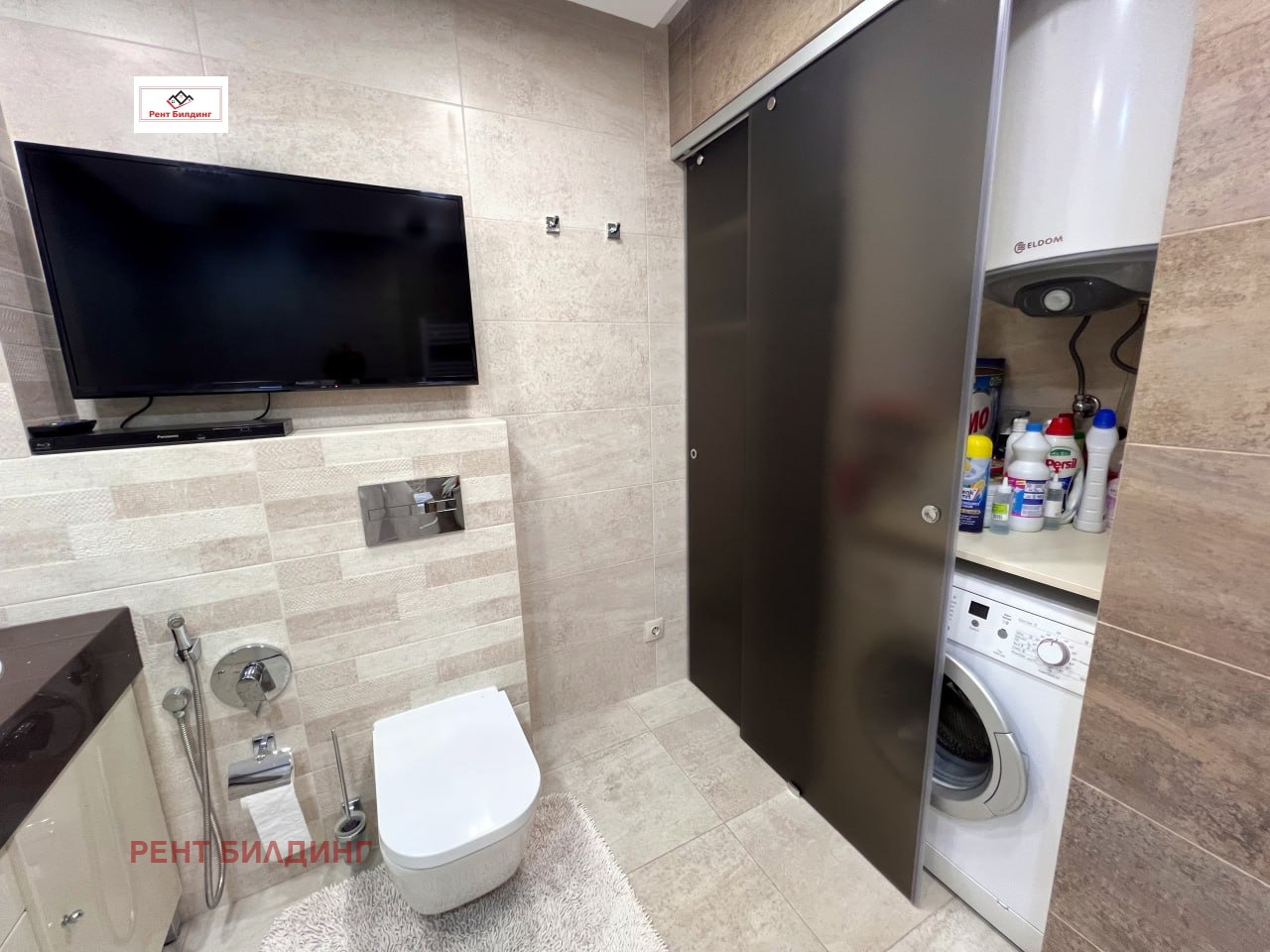������� 4-����� | Imot.bg � ����������� 12