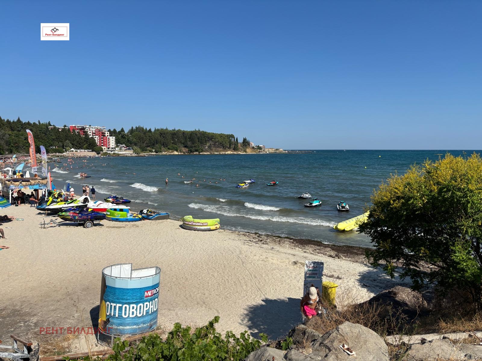 ������� 4-����� | Imot.bg � ����������� 17