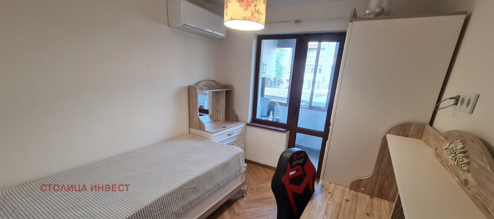 ������� ���������� | Imot.bg � ����������� 8