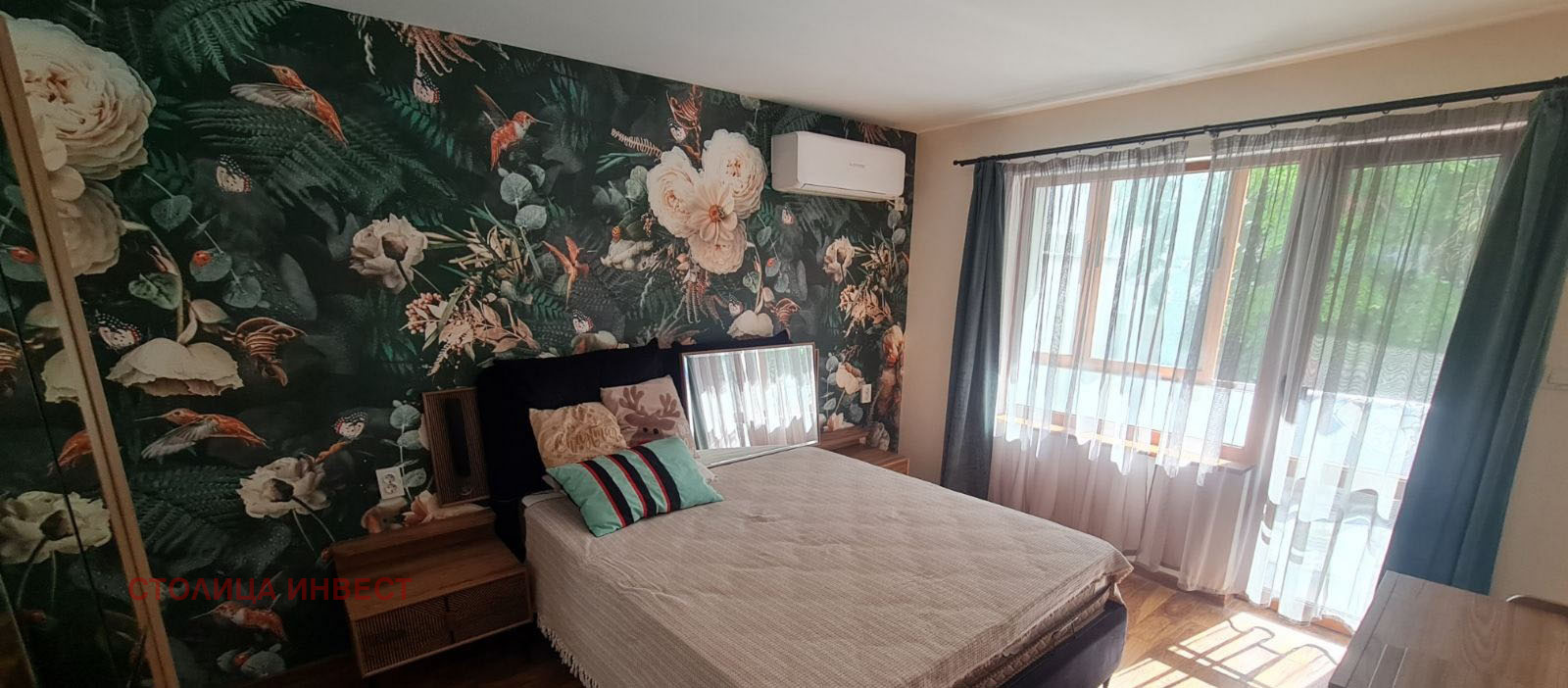 ������� ���������� | Imot.bg � ����������� 10